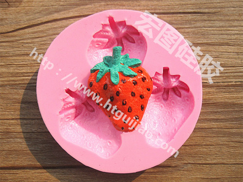 食品級硅膠 草莓硅膠模型
