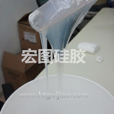 用來制作硅膠娃娃的人體硅膠 人體硅膠