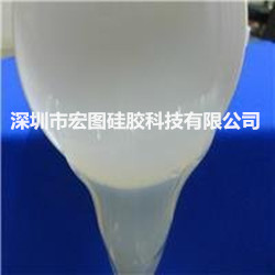 液體硅膠種類及功能簡介 液體硅膠